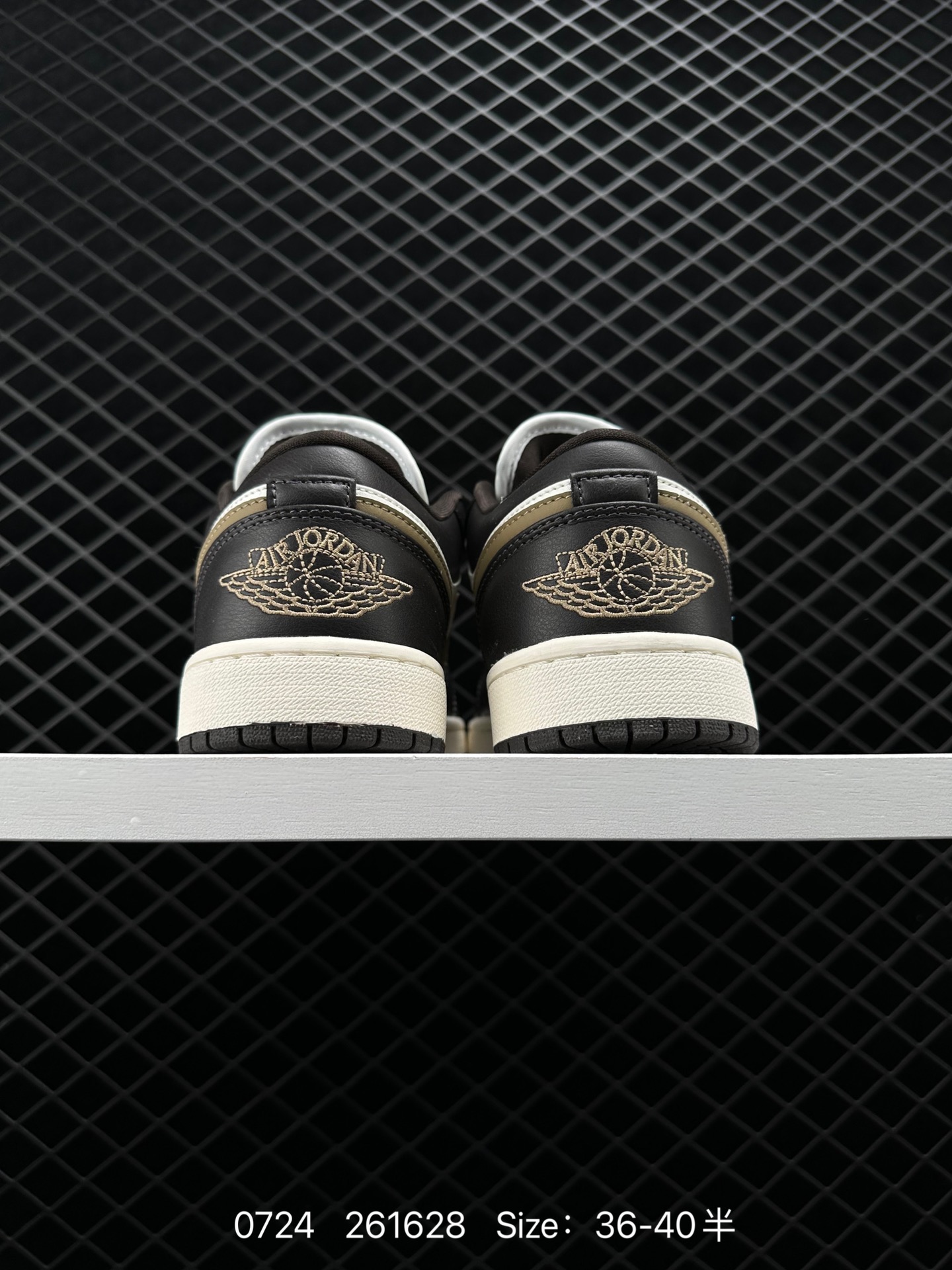 Air Jordan 1 Low AJ1